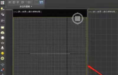 3dmax取消网格显示