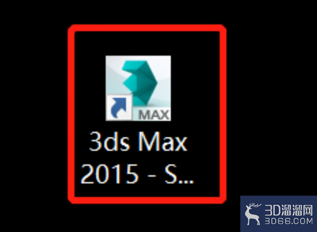 3Dmax如何合并多个线条？
