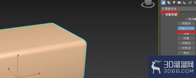 3Dmax做VR虚拟机模型? 3Dmax做VR虚拟机模型?