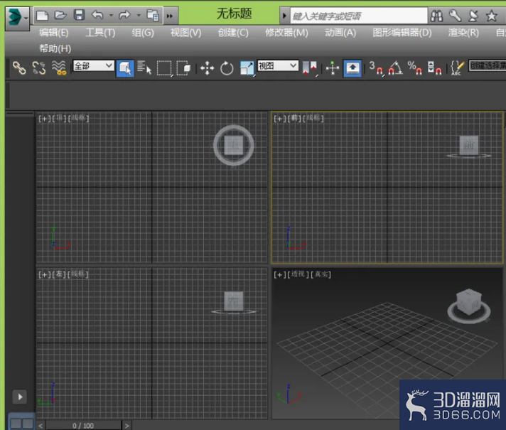 3dmax面片建模教程 3dmax面片建模教程