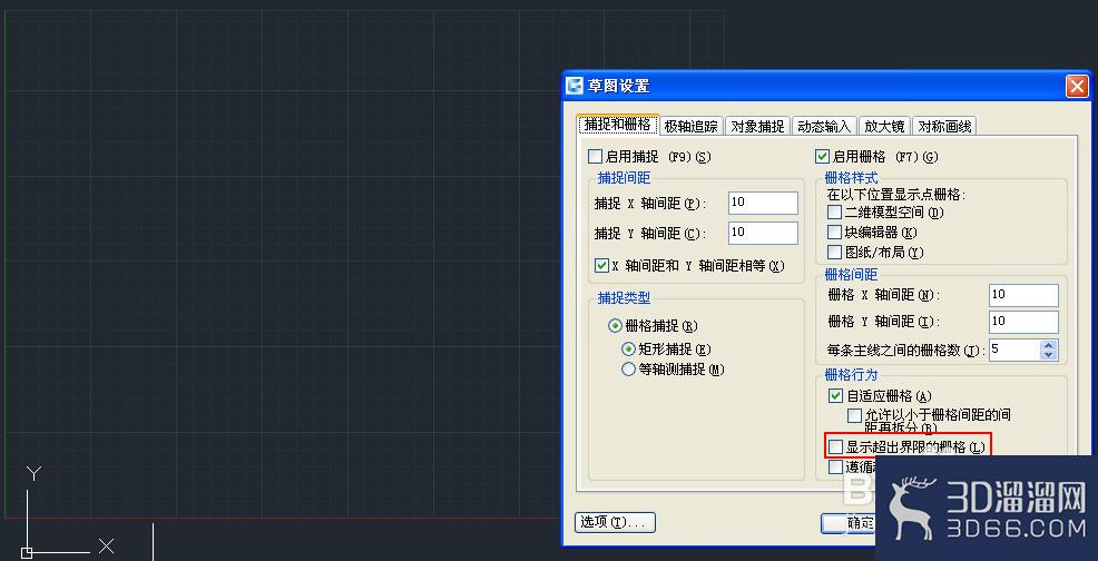 CAD中栅格有什么用？
