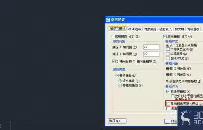 CAD中栅格有什么用？