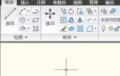 CAD2010中怎样修改基线标注之间的间距？