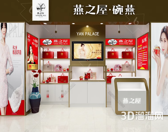 燕窝专卖店怎么设计? 燕窝专卖店怎么设计?