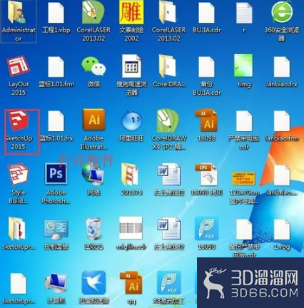 草图大师怎么导入3dmax?