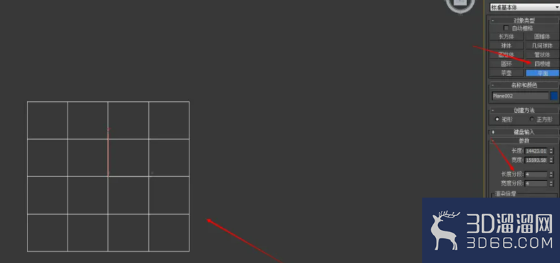 3Dmax怎么做格栅的吊顶？