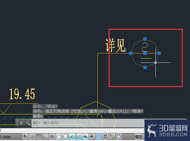 AutoCAD如何选取图形对象? AutoCAD如何选取图形对象?