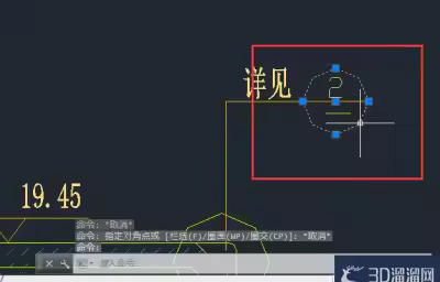 AutoCAD如何选取图形对象？