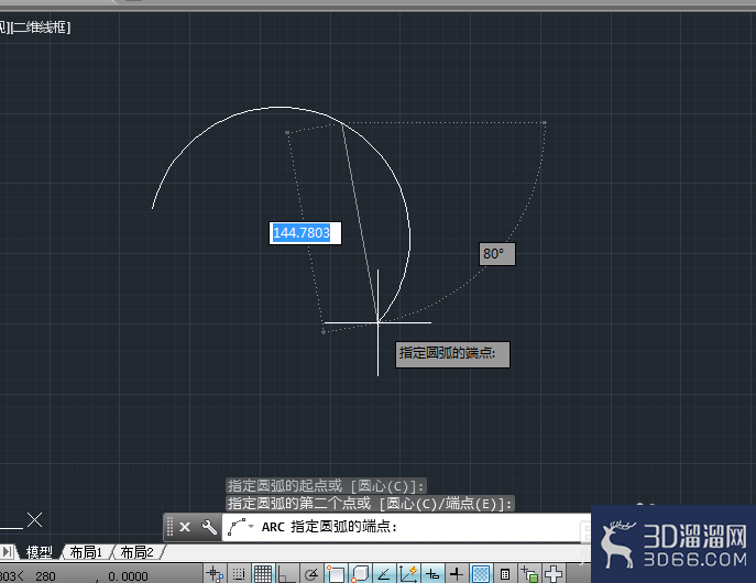 CAD2014绘制圆弧的方法 CAD2014绘制圆弧的方法