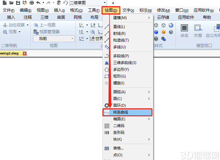 CAD绘制曲线方法步骤