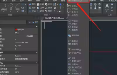 CAD如何快速标注尺寸？