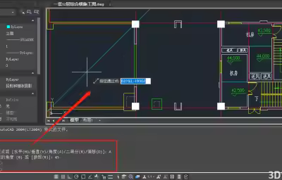 CAD构造线怎么画角度？