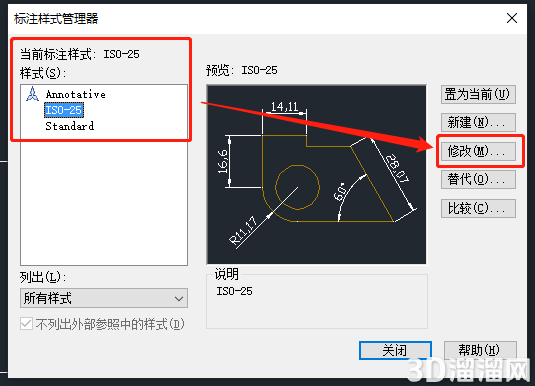 CAD标注后为什么不显示尺寸数字？