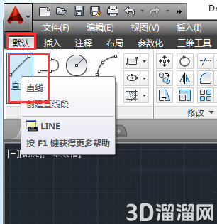 AutoCAD怎么绘制直线? AutoCAD怎么绘制直线?