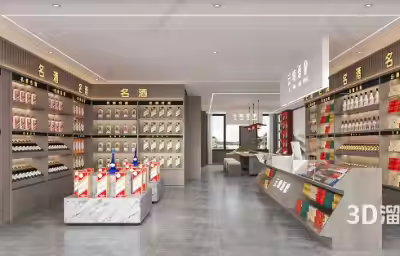 烟酒专卖店怎么设计？