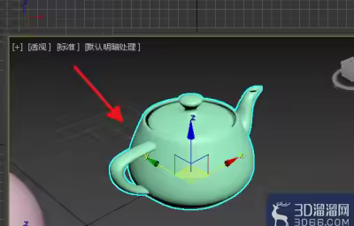 3dsMax如何原地复制对象？