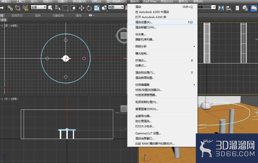 3DMAX如何保存大尺寸图片? 3DMAX如何保存大尺寸图片?