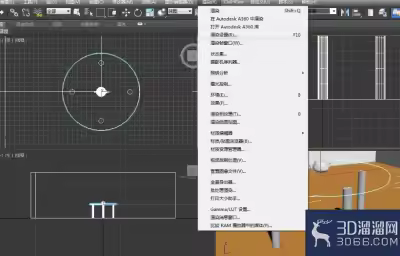 3DMAX如何保存大尺寸图片？