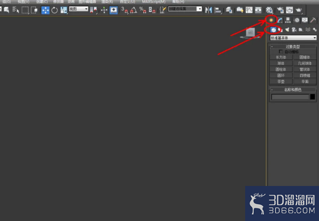3Dmax可编辑多边形顶点断开 3Dmax可编辑多边形顶点断开
