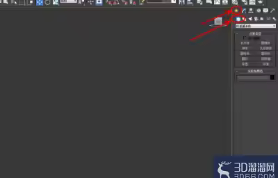 3Dmax可编辑多边形顶点断开