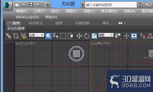 3dmax怎么焊点？