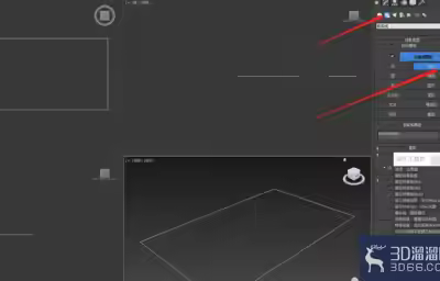 3dmax窗户怎么做？