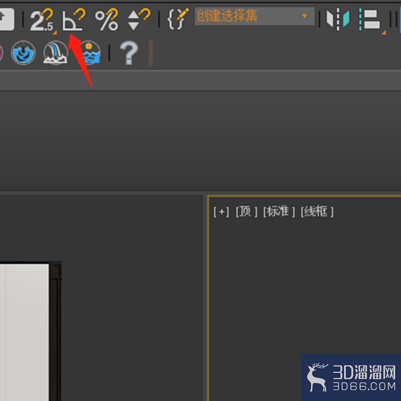 在3dmax中如何开启角度捕捉？