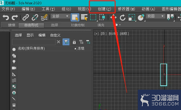 3dmax怎么创建雪对象? 3dmax怎么创建雪对象?