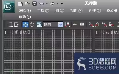 3Dmax中VRAY材质编辑器如何调出来？