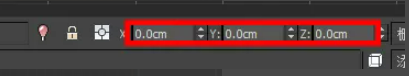 3dmax导出FBX动画文件如何导入Unity并播放? 3dmax导出FBX动画文件如何导入Unity并播放?