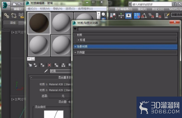 3Dmax怎么添加VRay？