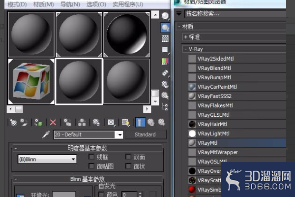 3dmax如何贴vray材质？
