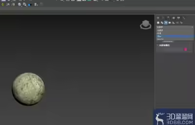 3Dmax怎么添加Vray灯光？