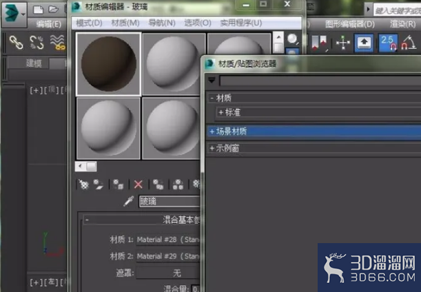 3Dmax怎么置入VRay渲染插件? 3Dmax怎么置入VRay渲染插件?
