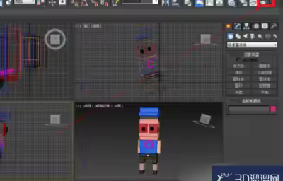 怎么从3dmax里面导出JPG格式？