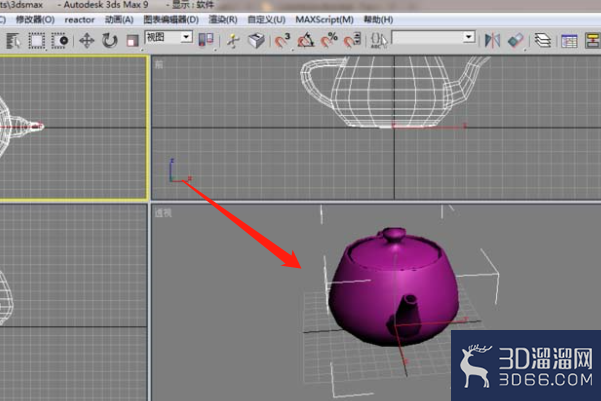 3DMAX里面怎么保存为Jpg文件? 3DMAX里面怎么保存为Jpg文件?