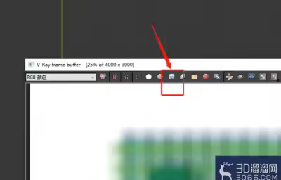 3DMAX渲染图如何保存PNG格式？