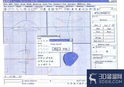 3dmax中如何调整节点移动与曲面调节？