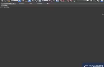 3Dmax如何使用弯曲？