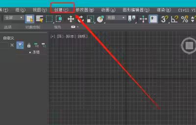 3dmax中如何添加风元素？