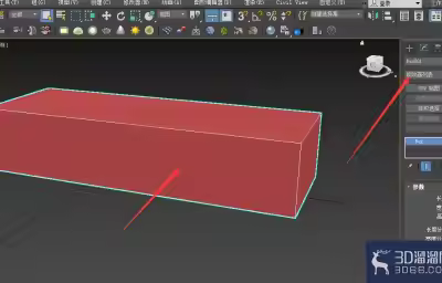 3Dmax怎么添加波浪效果？