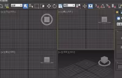 3dmax如何给创建的物体添加循环边？