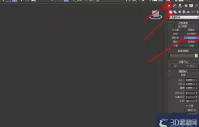 3Dmax怎么弯曲？