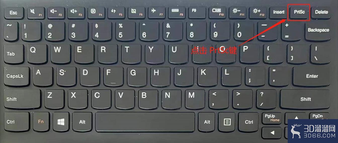 CAD中如何截图? CAD中如何截图?