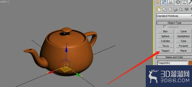 3dmax室内生长动画怎么做？