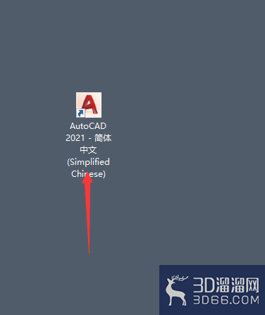 AutoCAD怎么显示菜单栏? AutoCAD怎么显示菜单栏?