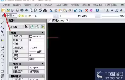 CAD制图中延伸拉长命令怎么执行操作？