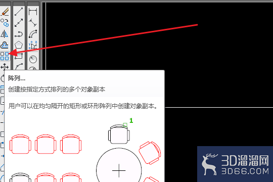 AutoCAD怎么使用矩形阵列绘图? AutoCAD怎么使用矩形阵列绘图?