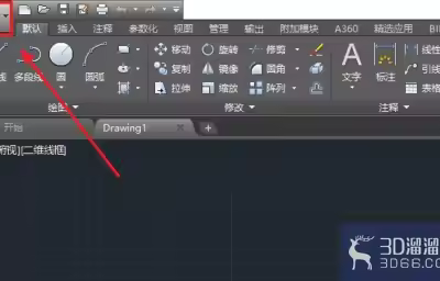 AutoCAD怎么关闭3d模型阴影？