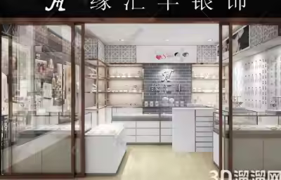 银饰专卖店设计理念是什么？